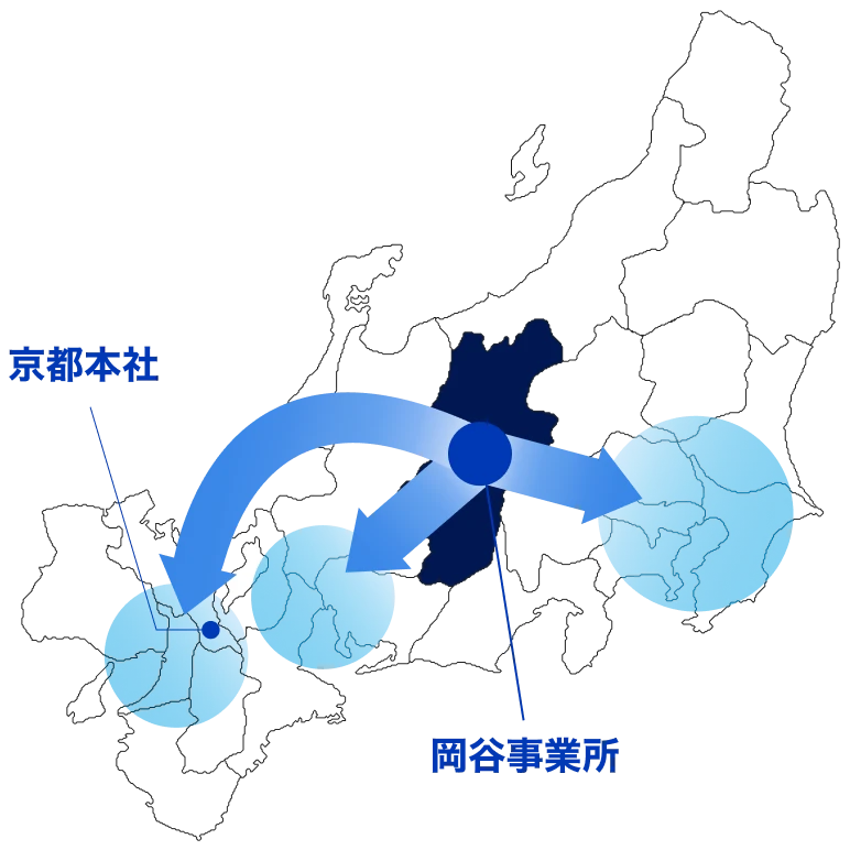 岡谷営業所から京都本社までのアクセス図